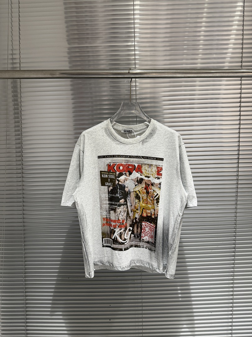 Streetwear Brand Vintage - 2026 여름 패션 브랜드 매거진 포스터
