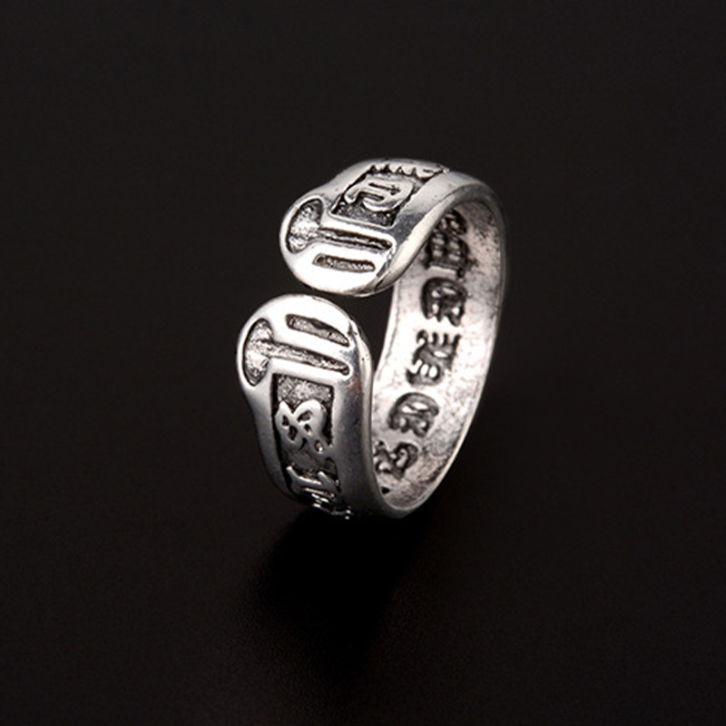 남자를위한 레트로 여섯 단어 Admonition 반지  - Chrome Hearts Ring 리뷰 및 가격