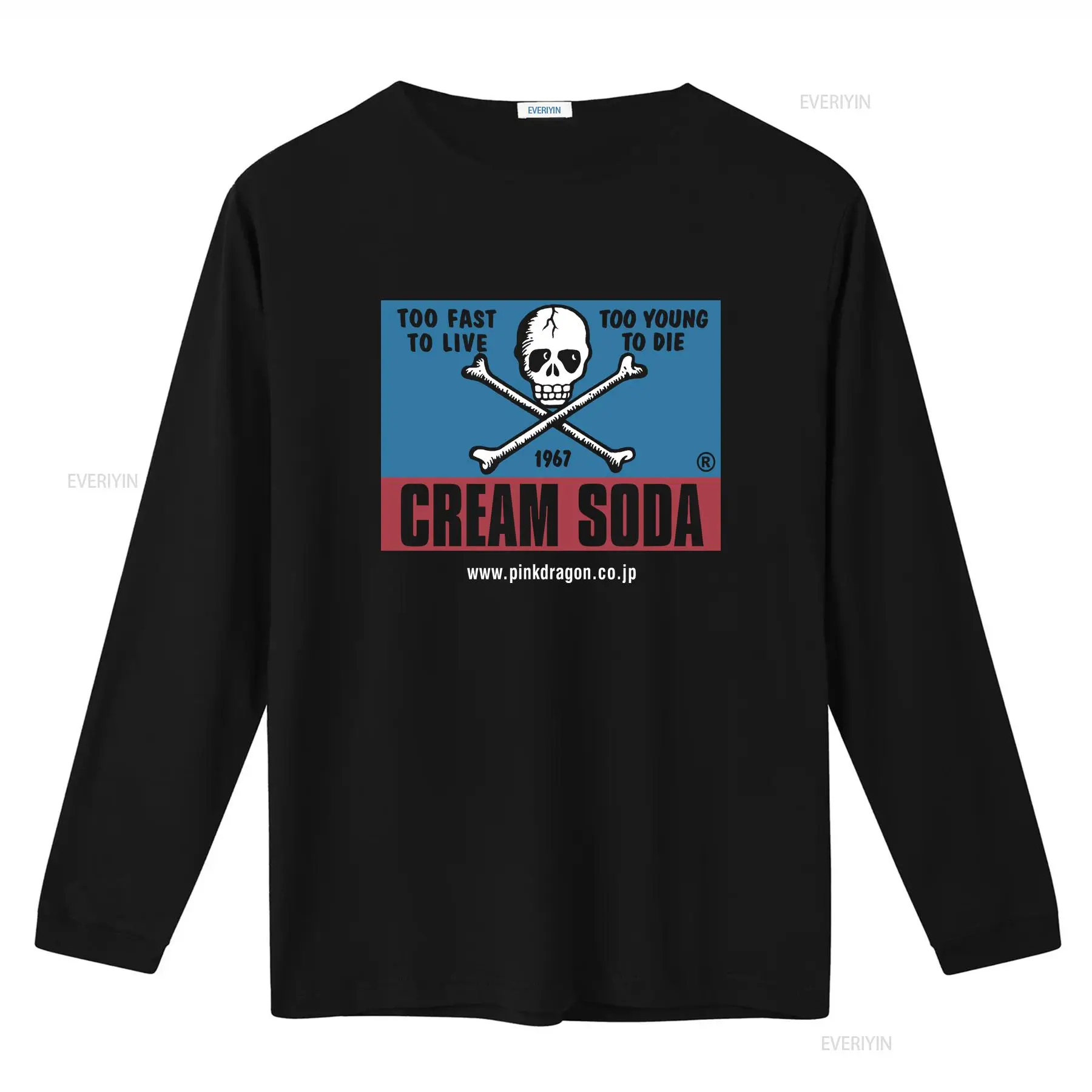빈티지 크림 소다 스컬 일본 브랜드 스트리트웨어 티셔츠 - Streetwear Brand Vintage 리뷰 및 가격