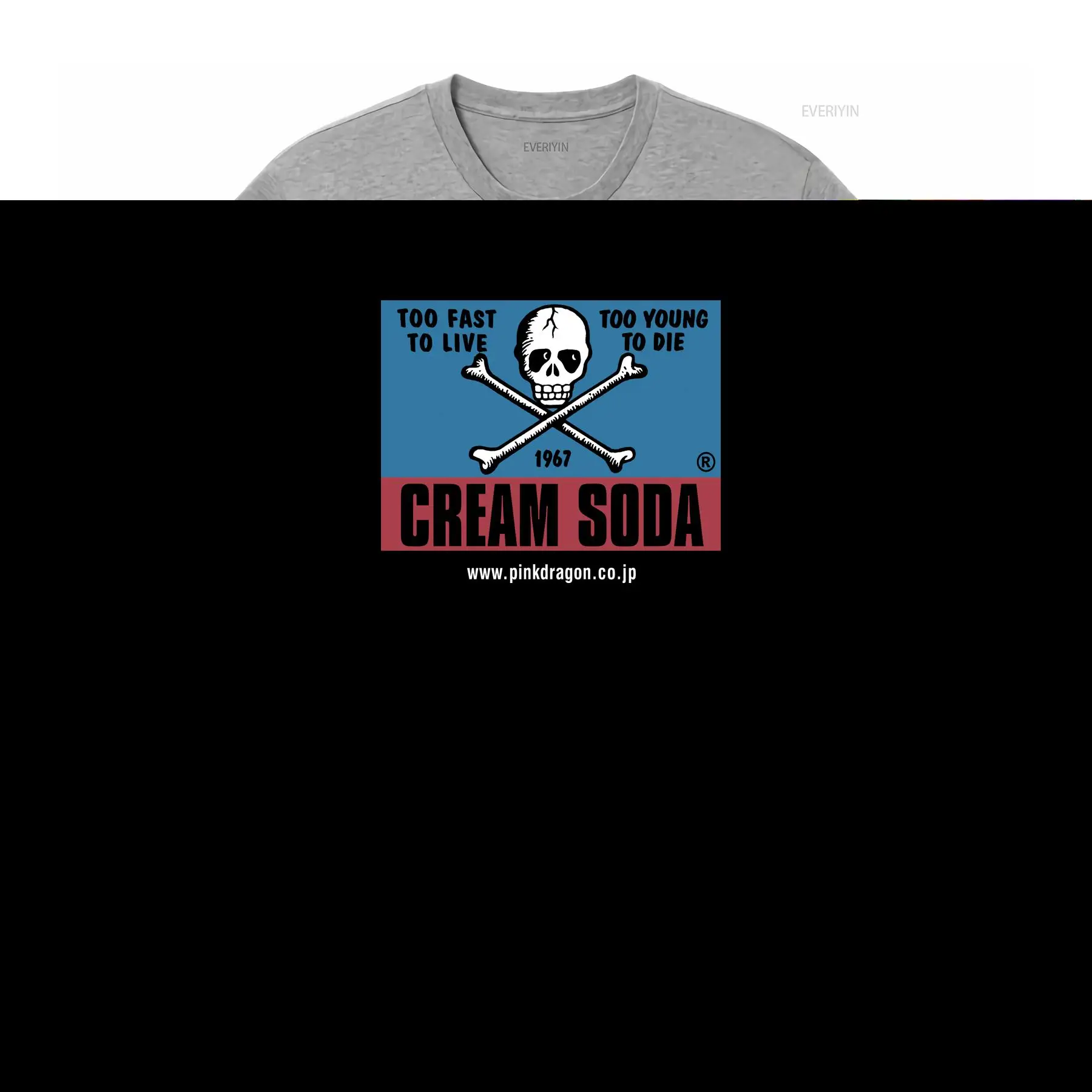 빈티지 크림 소다 스컬 일본 브랜드 스트리트웨어 티셔츠 - Streetwear Brand Vintage 리뷰 및 가격
