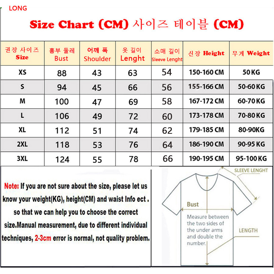 가을 일본 수출 스타일 클래식 패션 솔리드 심플 루즈  - Streetwear Brand Accessories 리뷰 및 가격